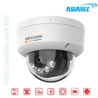 Hikvision DS-2CD1167G2H-LIU 6MP ColorVu Smart Hybrid Light Dome IP Camera